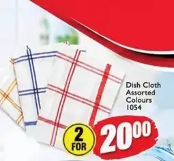 A5 Cash & Carry Dish Cloth Assorted offer