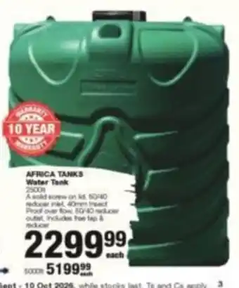 AFRICA TANKS Water Tank