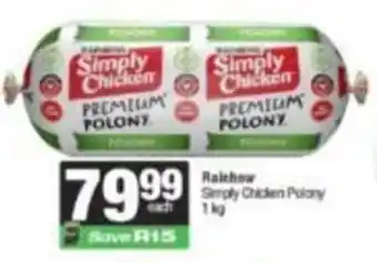 Simply Chicken Premium Polony