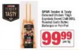 KwikSpar SPAR Tender & Tasty Deboned Chicken Thigh offer