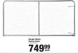 Build It Single Mesh Swing Gate offer