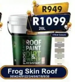 K Carrim Frog Skin Roof offer
