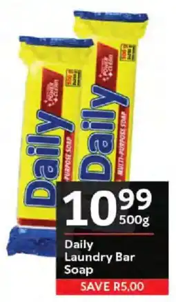 Oxford Freshmarket Daily Laundry Bar Soap offer