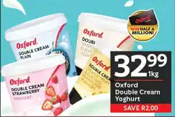 Oxford Freshmarket Oxford Double Cream Yoghurt offer