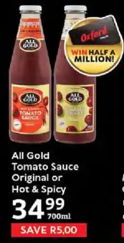 Oxford Freshmarket All Gold Tomato Sauce offer