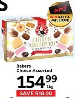 Oxford Freshmarket Bakers Choice Assorted offer