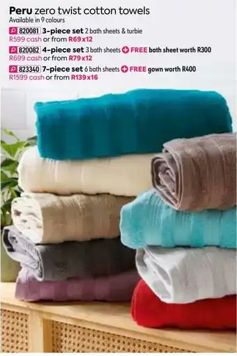 Peru Zero Twist Cotton Towels 3- Piece Set