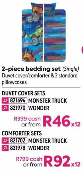 HomeChoice Duvet Cover Sets offer