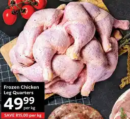 Oxford Freshmarket Frozen Chicken Leg Quarters offer