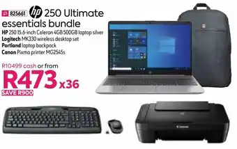 HomeChoice HP 250 Ultimate Essentials Bundle offer