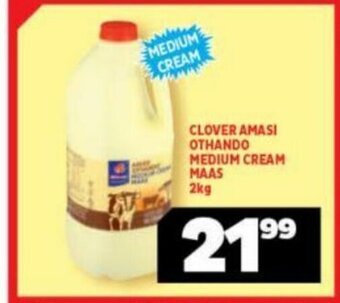 Usave Clover Amasi Othando Medium Cream Maas 2kg offer