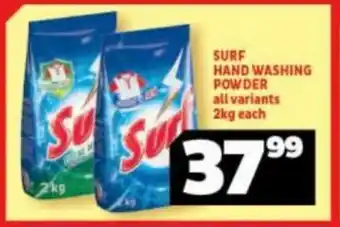Usave Surf Hand Washing Powder All Variants 2kg each offer