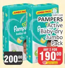 KitKat Cash and Carry Pampers Active Baby-dry Jumbo Pack offer