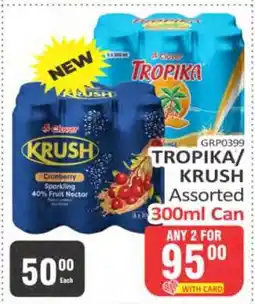 KitKat Cash and Carry TROPIKA/KRUSH Assorted 300ml Can offer
