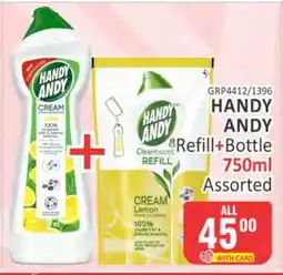 KitKat Cash and Carry HANDY ANDY Refill+Bottle 750ml Assorted offer