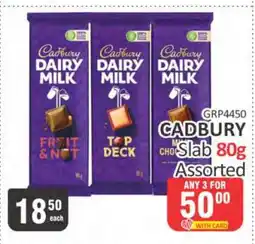 KitKat Cash and Carry CADBURY Slab 80g Assorted offer