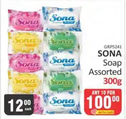 KitKat Cash and Carry SONA Soap Assorted 300g offer