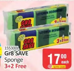 KitKat Cash and Carry Gr8 SAVE Sponge 3+2 Free offer