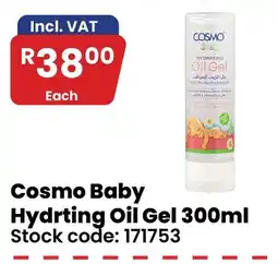Africa Cash and Carry Cosmo Baby Hydrting Oil Gel offer
