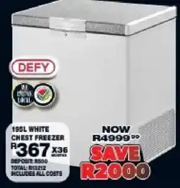 Lewis DEFY 185L WHITE CHEST FREEZER offer