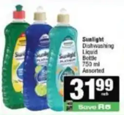 KwikSpar Sunlight Dishwashing Liquid Bottle Assorted offer