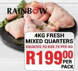 Chikro Food Market Rainbow Mixed Quarters offer