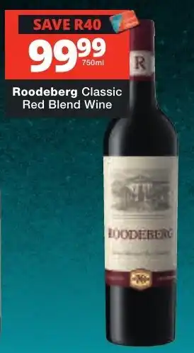 Roodeberg Classic Red Blend Wine