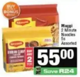 KwikSpar Maggi 2 Minute Noodles Assorted offer