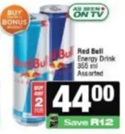 KwikSpar Red Bull Energy Drink Assorted offer