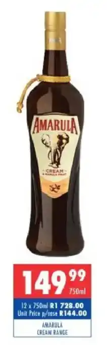 Amarula Cream