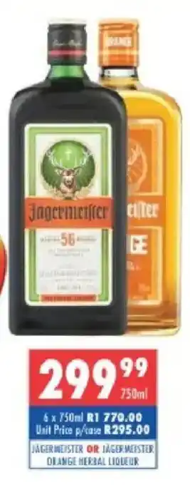 Jägermeister OR Jägermeister Orange Herbal Liqueur