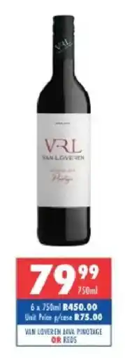 Ultra Liquors Van Loveren Java Pinotage offer