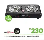 Fair Price STOVE MINI HOMESTAR 2 PLATE SPIRAL HS-TH03N offer