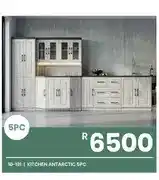 Fair Price Kitchen Antarctic 5pc offer
