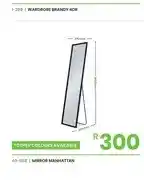Fair Price Mirror Manhattan offer