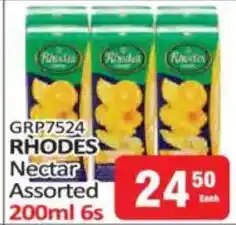 KitKat Cash and Carry RHODES Nectar Assorted offer