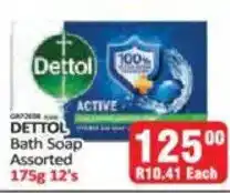 KitKat Cash and Carry Dettol Bath Soap Assorted offer