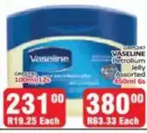 KitKat Cash and Carry Vaseline Petroleum Jelly Assorted offer