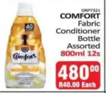 KitKat Cash and Carry Comfort Fabric Conditioner Bottle Assorted offer