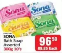 KitKat Cash and Carry SONA Bath Soap Assorted offer