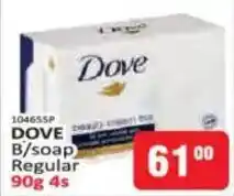 KitKat Cash and Carry Dove B/soap Regular offer
