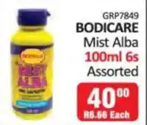 KitKat Cash and Carry Bodicare Mist Alba Assorted offer