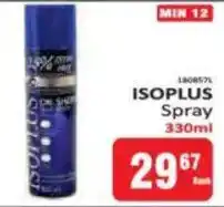 KitKat Cash and Carry ISOPLUS Spray offer