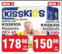 KitKat Cash and Carry KISSKIDS Nappies offer