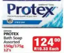 KitKat Cash and Carry PROTEX Bath Soap Assorted offer