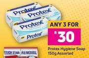 Game Protex Hygiene Soap Assorted-For Any 3 x 150g offer