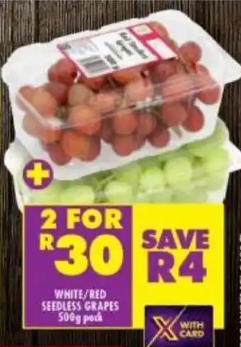 White/Red Seedless Grapes 2x500g