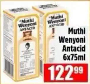 Devland Cash And Carry Muthi Wenyoni Antacid offer
