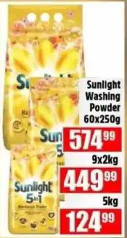 Devland Cash And Carry Sunlight Washing Powder offer