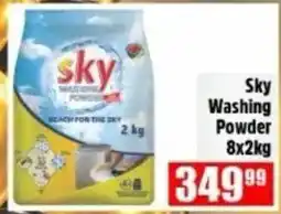 Devland Cash And Carry Sky Washing Powder offer